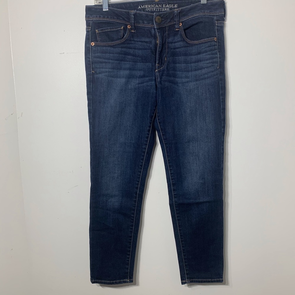 EUC American Eagle Outfitters Super Skinny Jeans 8